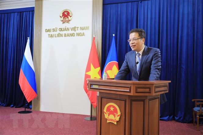 DIỄN ĐÀN CÔNG NGHIỆP 