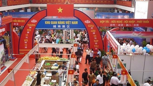 Khai mạc Hội chợ Trung Quốc – Nam Á lần thứ 6 và Hội chợ xuất nhập khẩu Côn Minh lần thứ 26 (Năm 2022)
